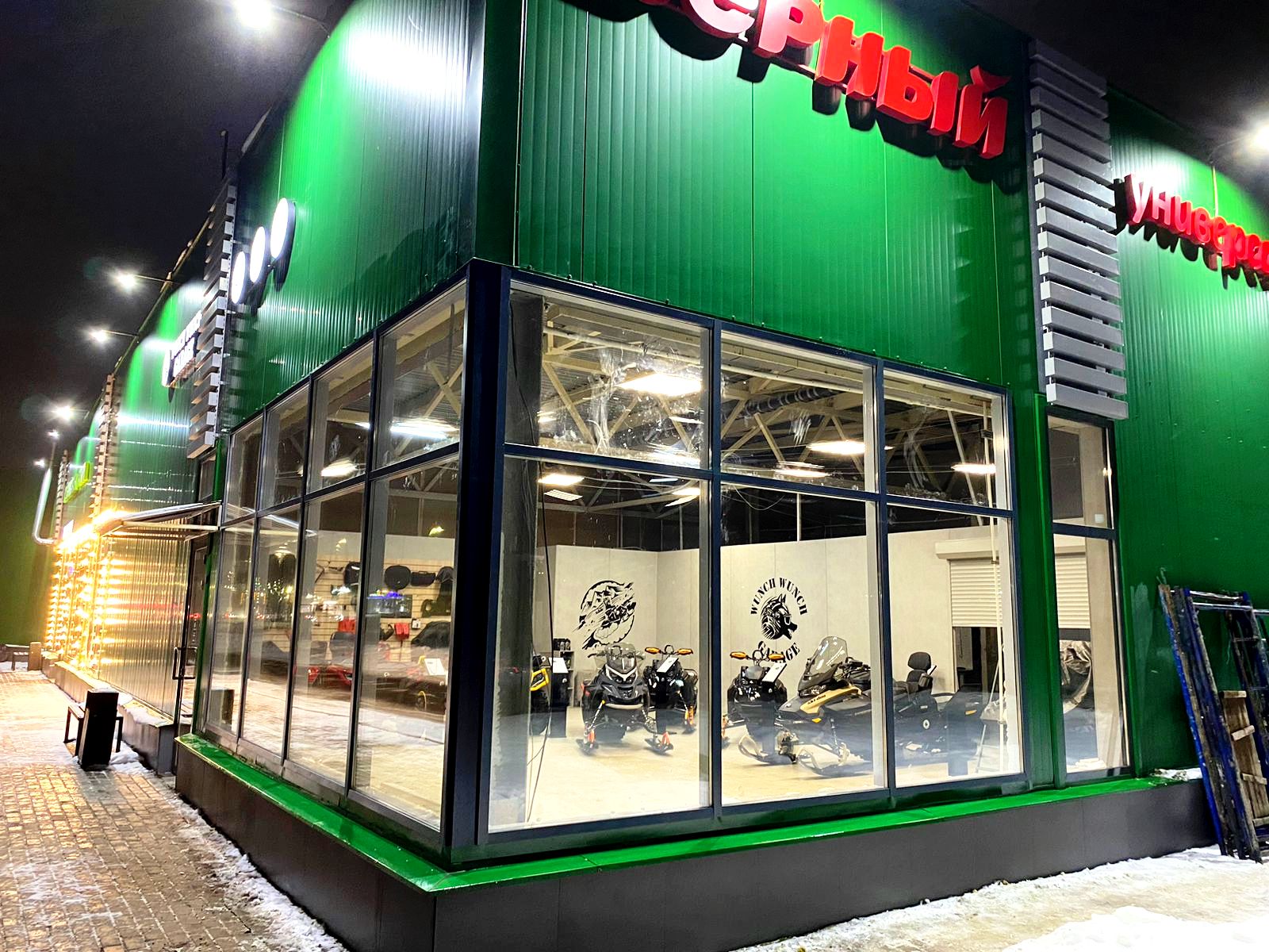 Наши работы